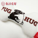 OJICO（オジコ）ガラガラ「PUG」（パグ）