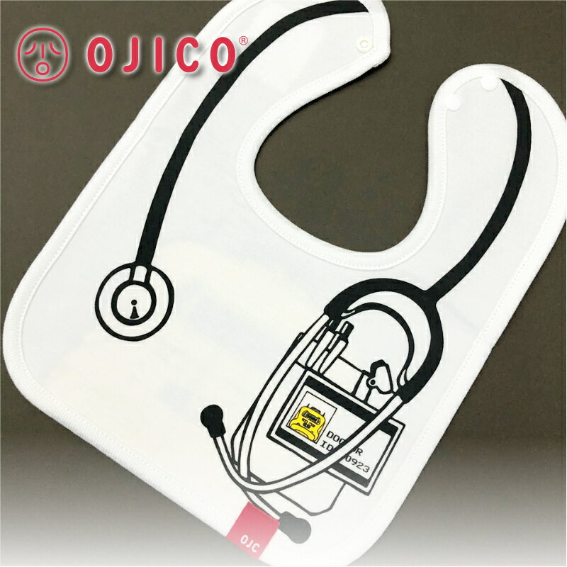 OJICO（オジコ）スタイ「MY DOCTOR」（マイドクター）