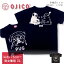 OJICO(オジコ)半袖Tシャツ「PUG2」(パグ2) 3,960円