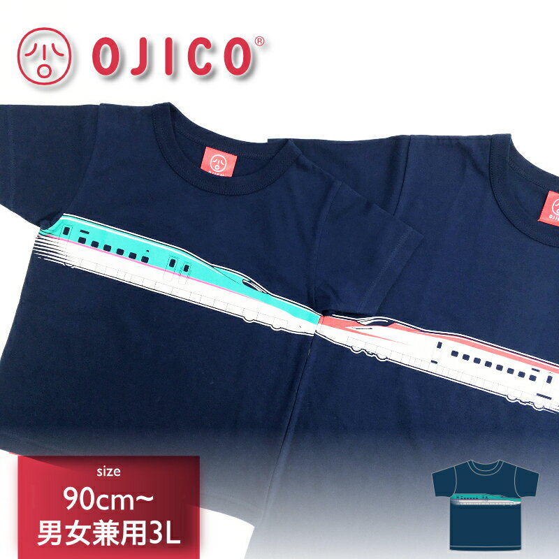 楽天TシャツのOJICO楽天市場店OJICO（オジコ）半袖Tシャツ「EAST 5」（イーストファイブ）