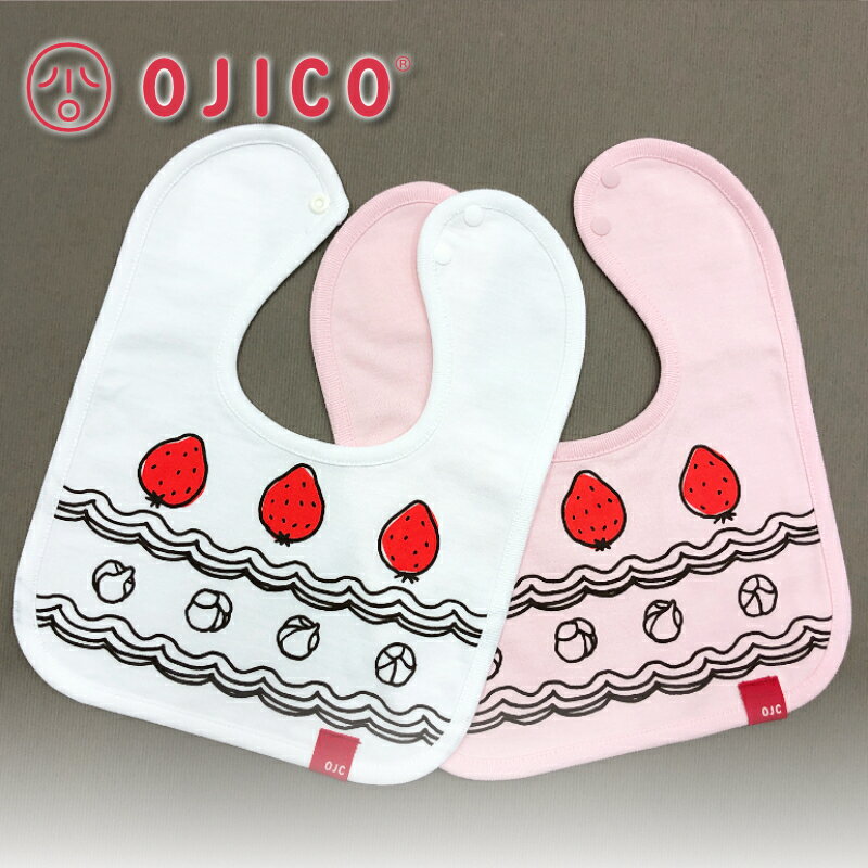 OJICO(オジコ)スタイ「DECORATION」(デコレーション)