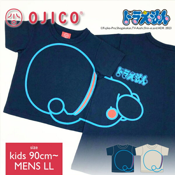 OJICO(オジコ)半袖Tシャツ ドラえもん OJICO Tシャツ ゴロリ