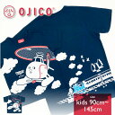 OJICO（オジコ）半袖Tシャツ きかんしゃトーマス×OJICO「ハロルド」