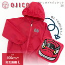 OJICO (オジコ) ポケッタ