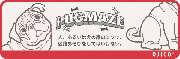 OJICO(オジコ)半袖Tシャツ「PUGMAZ...の紹介画像2
