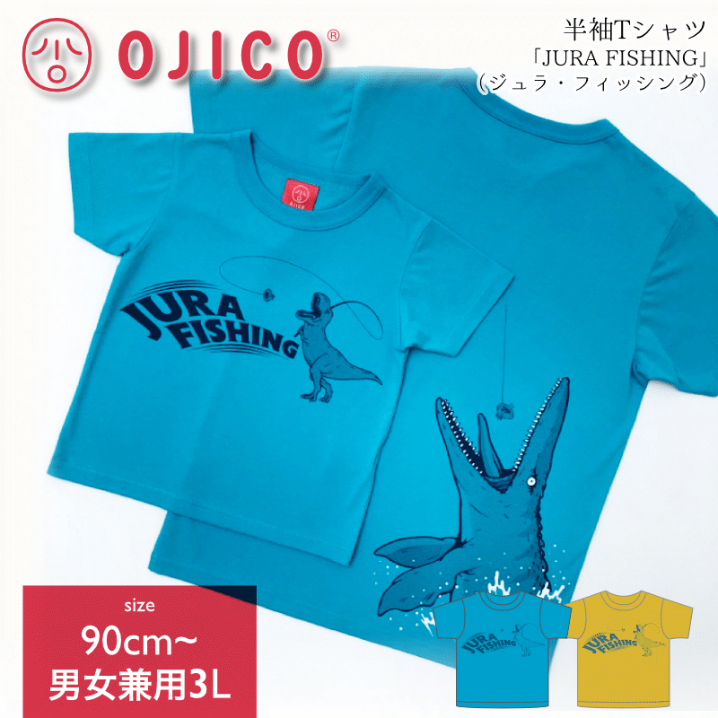 樂天商城 - OJICO（オジコ）半袖Tシャツ「JURA FISHING」（ジュラ・フィッシング）