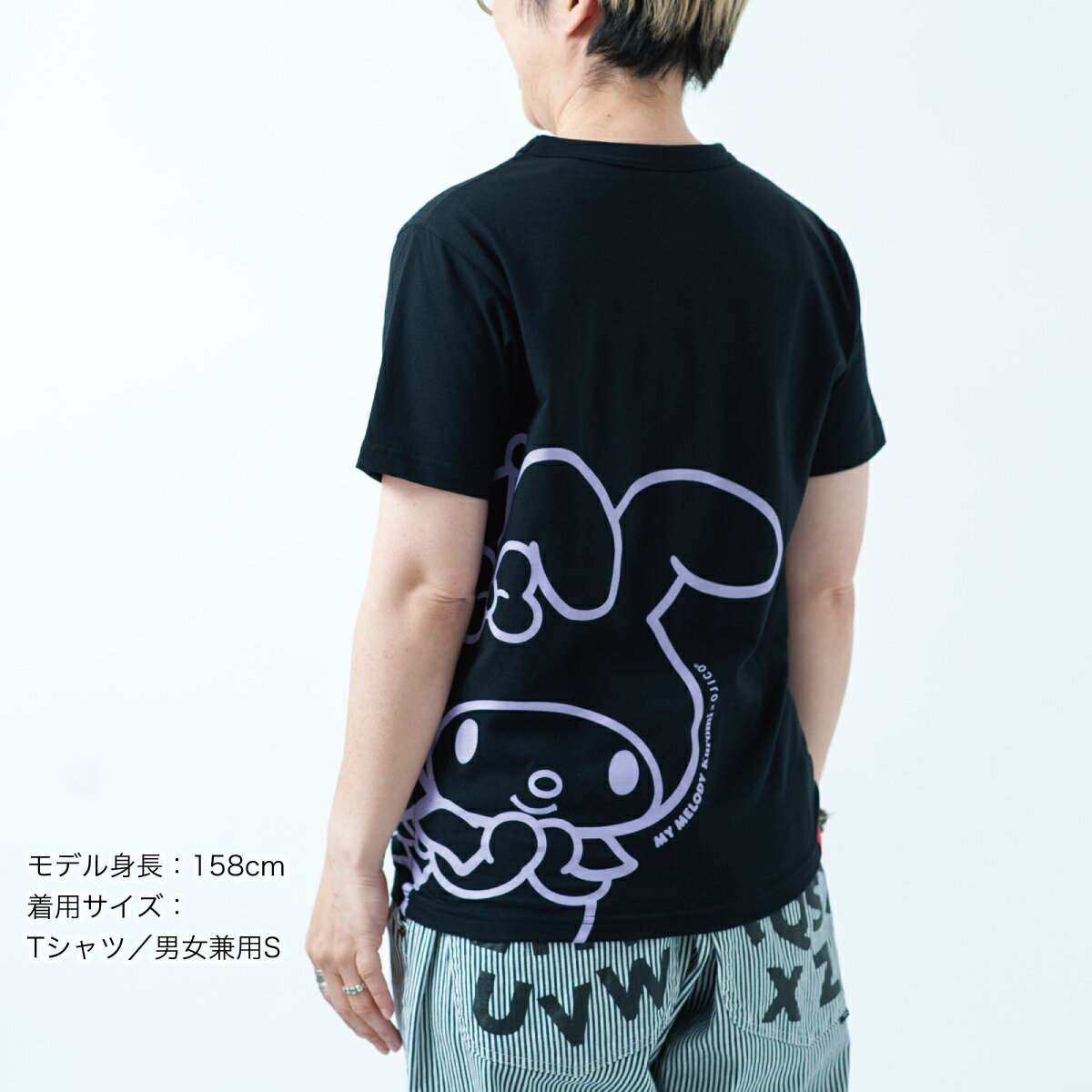 OJICO（オジコ）半袖Tシャツ　マイメロディ&クロミ×OJICO