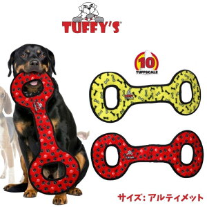 [Tuffys/Mighty2点500円オフ, 3点1000円オフ]タフィーズ タグオーワー [アルティメット] 中綿なし 犬用 おもちゃ ぬいぐるみ 丈夫 長持ち 頑丈 音が鳴る Tuffy's [耐久度9]