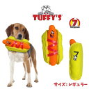 タフィーズ ファニーフード ホットドック レギュラー 犬用 おもちゃ ぬいぐるみ 丈夫 長持ち 頑丈 丈夫 音が鳴る Tuffy 039 s 耐久度7