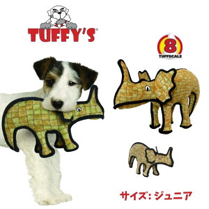 [Tuffys/Mighty2点500円オフ, 3点1000円オフ]タフィーズ モササウルス [ジュニア] 犬のおもちゃ 犬用 おもちゃ ぬいぐるみ 丈夫 長持ち 頑丈 丈夫 音が鳴る Tuffy's [耐久度8]