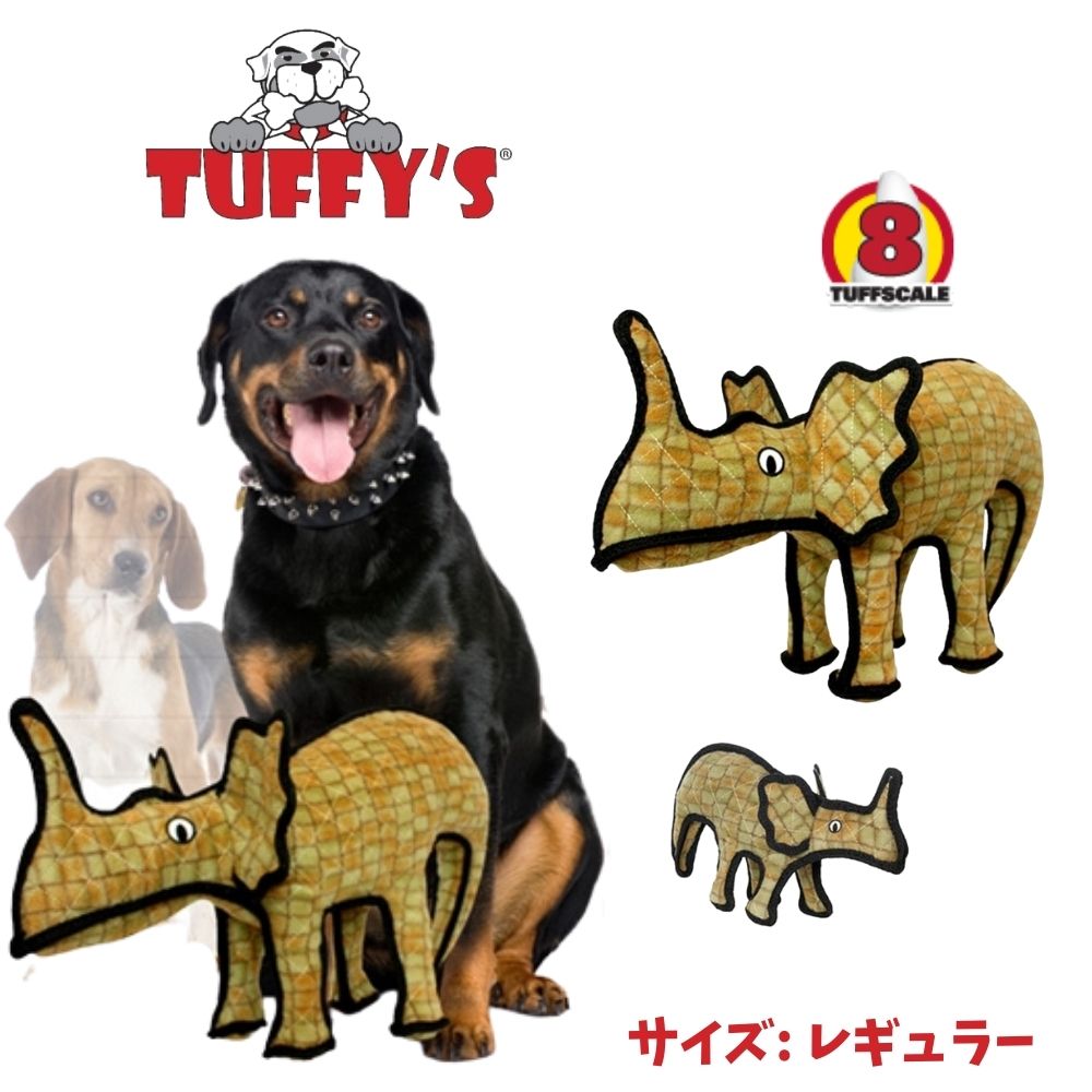 M[ TTEX p ʂ vŒ ̂  Tuffys Tuffy's ^tB[Y uE  [ϋvx8]