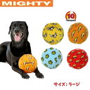 マイティーボール ラージ 犬用 ぬいぐるみ おもちゃ 音が鳴る スクイーカー Mighty マイティー 耐久度10