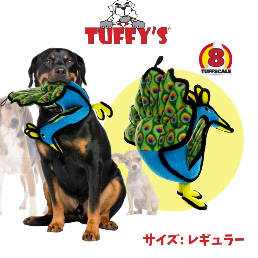 Tuffys ^tB[Y s[RbN [M[] p  ʂ vŒ[ϋvx8]