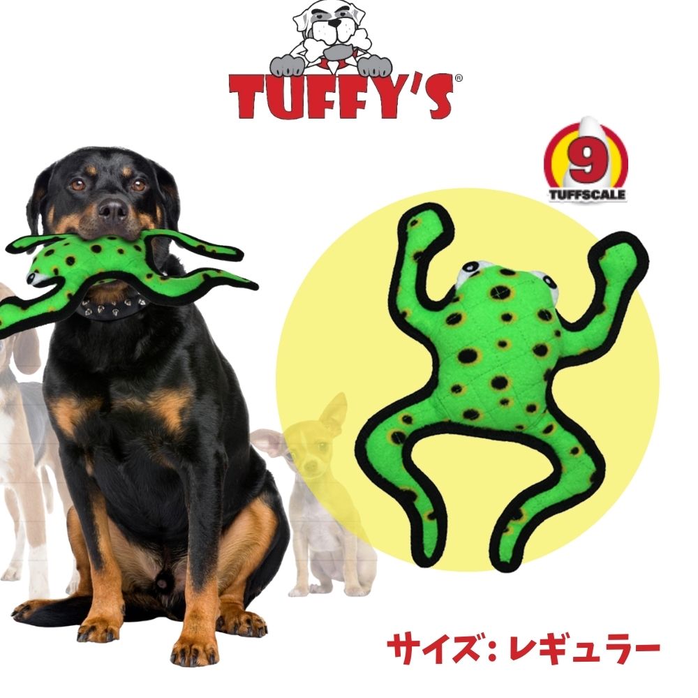 Tuffys ^tB[Y JG p  ʂ vŒ[ϋvx9]