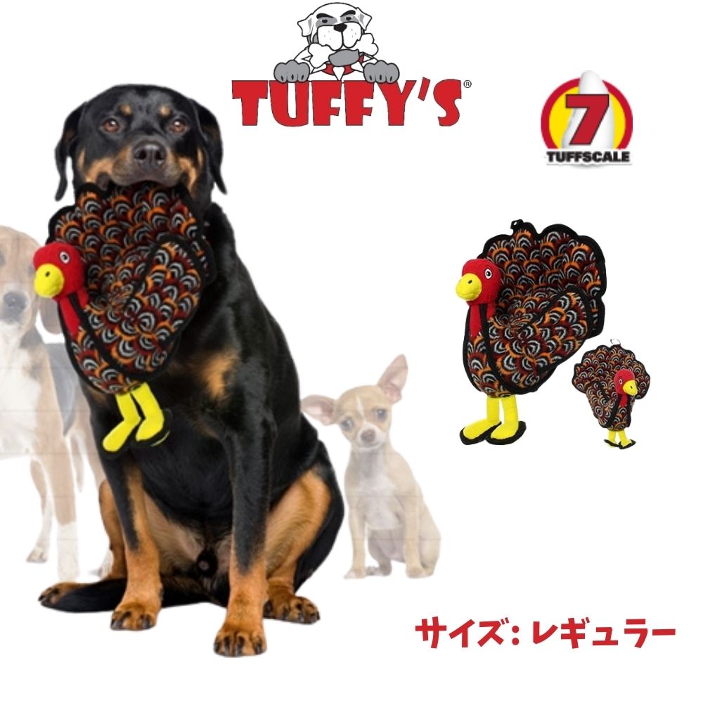 Tuffys ^tB[Y^[gR p  ʂ vŒ (M[) [ϋvx7]