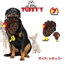 [Tuffys/Mighty2点500円オフ, 3点1000円オフ]Tuffys タフィーズタルーラトルコ 犬用 おもちゃ ぬいぐるみ 丈夫で長持ち (レギュラー) [耐久度7]