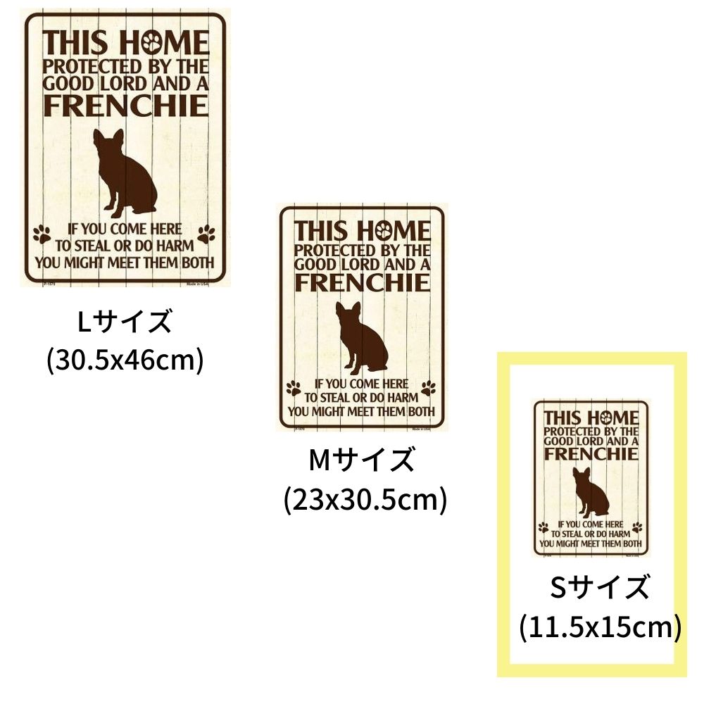 英語版 プレート 犬がいます 65 Off 送料無料 屋外ok 錆びないアルミ製 店内3点以上で500円オフ 猛犬注意の看板 米国 英語 サインボード Sサイズ ビンテージ風 C 犬種別