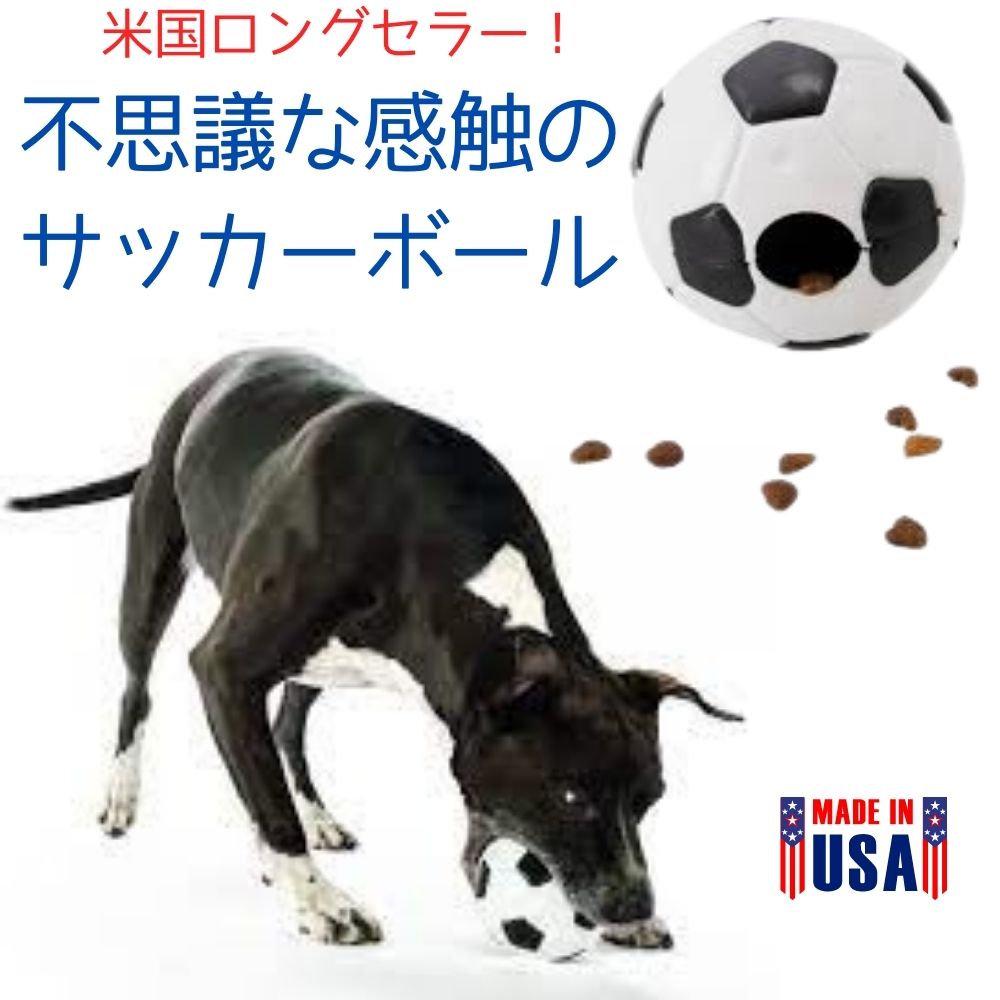 [クリアランス40%オフ]Planet Dog(プラネットドッグ) (13cm) Orbee-Tuff サッカーボール 犬用 噛むおもちゃ 香り付き 壊れない 頑丈 丈夫 噛むおもちゃ