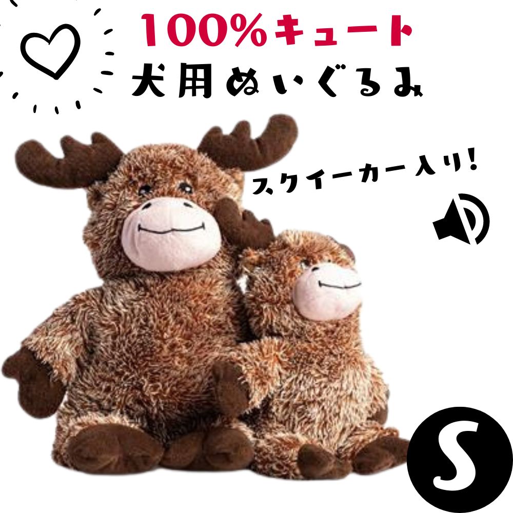 [30%offꥢ󥹥ݥ] ̤ (ࡼ/S) Fabdog ե֥ɥå [դդ亮꡼] ʤ   襤 ưʪ 