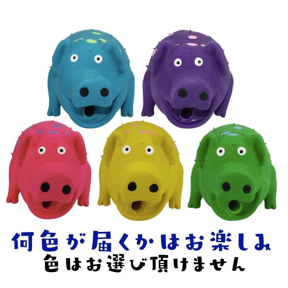 ポルカドットのおどけたブタさんの表情がなんともキュートな豚のおもちゃ Multipet全品2点で500円オフ ３点で1000円オフ 犬用 おもちゃ ラテックス ぶた ゴム Multipet Lサイズ マルチペット 音がなる スクイーカー 最大57 オフ