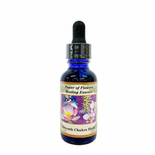 セブンスチャクラブレンド パワーオブフラワーヒーリングエッセンス フラワーエッセンス フラワーレメディー (30ml)