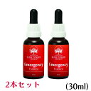 2本セット エマージェンシー オーストラリアンブッシュ フラワーエッセンス フラワーレメディー (30ml)