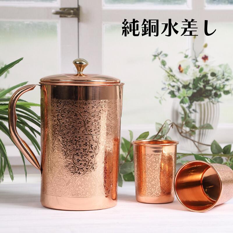 楽天市場】銅器 水盤の通販 楽天市場】銅器 水盤の通販
