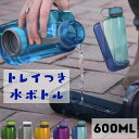 犬用 ウォーターボトル [ 600ml] 水筒 持ち運び OllyDog オリードッグ かわいい おしゃれ 便利 輸入 丈夫 その1