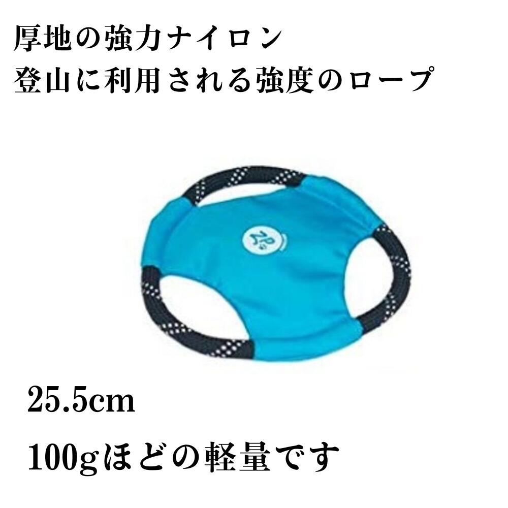 ���� �ե饤�䡼 ���� �եꥹ�ӡ� ���餫�� ��� �ꤲ�뤪����� ���प����� �����ץ��饤���� ZippyPaws ���åԡ��ݥ��� ������ �淿�� �緿�� ��äƤ��� �ꤲ�뤪����� ���餫��