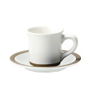 【70%オフ!】【サマーセール】HARVEST モーニングホワイト コーヒーカップ&ソーサー