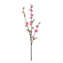 【50%オフ!】【サマーセール】かれん桃枝 PINK <ひな祭り>