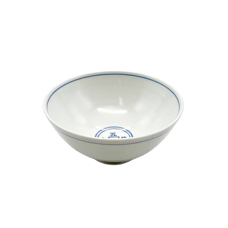 ご飯茶碗　吾唯足知（小） ＜和食器 / 上出長右衛門窯 / 九谷焼 / 磁器 / おもてなし＞のサムネイル