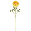 サイズ 花径10×L44cm 素材 ポリエステル 生産地 - 備考 - 春を代表する花のひとつ、ラナキュラス。華やかな幾重にも重なった花弁も優雅そのもの。大輪なので、華やかなフラワーアレンジメントの主役に。 ▽こちらのアイテムを使った特集▽ ▽合わせておすすめしたい特集▽ラナンキュラスソネット 春を代表する花のひとつ、ラナキュラス。華やかな幾重にも重なった花弁も優雅そのもの。大輪なので、華やかなフラワーアレンジメントの主役に。