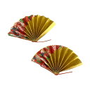 祝い扇子 赤友禅 2個セット <迎春 / 正月 / おせち料理 / おせち>(3)