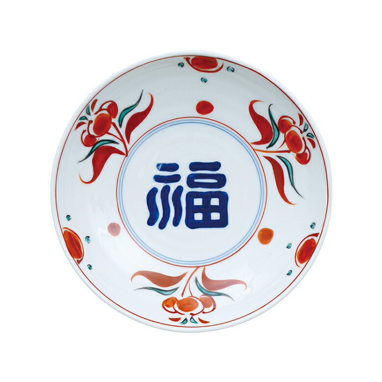 万歴福字波渕5寸鉢