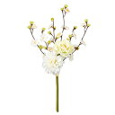 【70%オフ!】【在庫入れ替え数量限定セール】花舞ミックスブーケ #1 WH/GR <新春 / 迎春 / 正月 / アーティフィシャル / 造花>