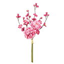 【70%オフ!】【在庫入れ替え数量限定セール】花舞ミックスブーケ #16 BT/PK <新春 / 迎春 / 正月 / アーティフィシャル / 造花>