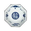 6.5寸八角皿 宝文 <和食器 / 九谷焼 / 文吉窯 / 白磁 / 福の字 / 染付 / お正月>
