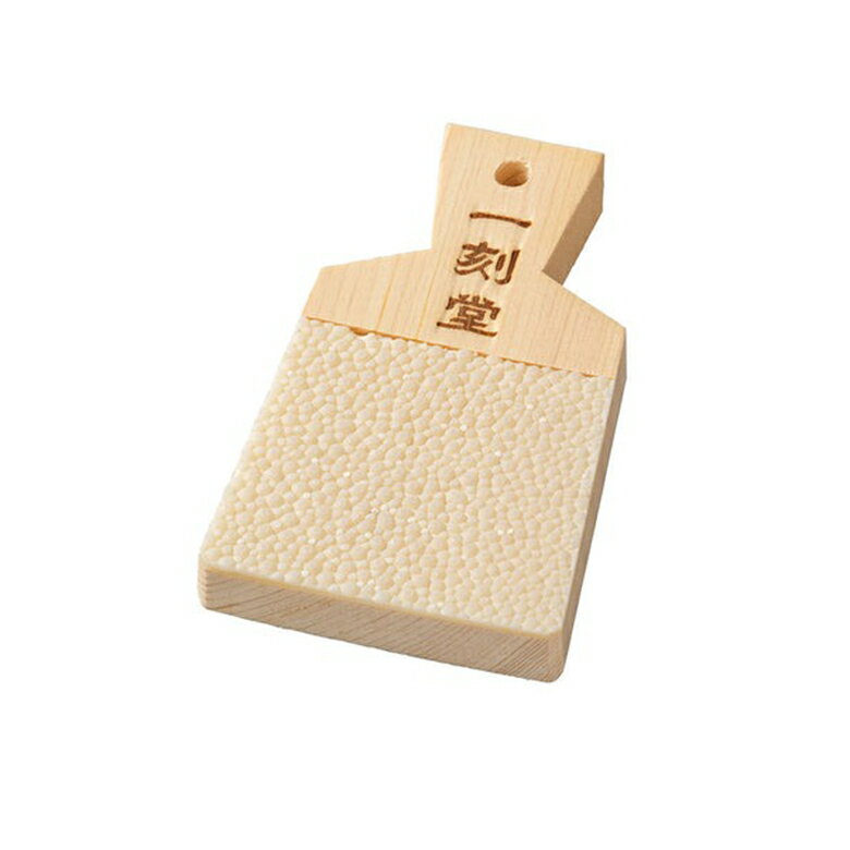 鮫皮おろし（一刻堂）小 ＜山葵 / わさび / ワサビ / おろし＞