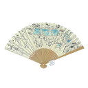 白竹 鳥獣戯画 湯屋 <扇子 / うちわ / 高山寺 / 扇うちわ / 日本製>