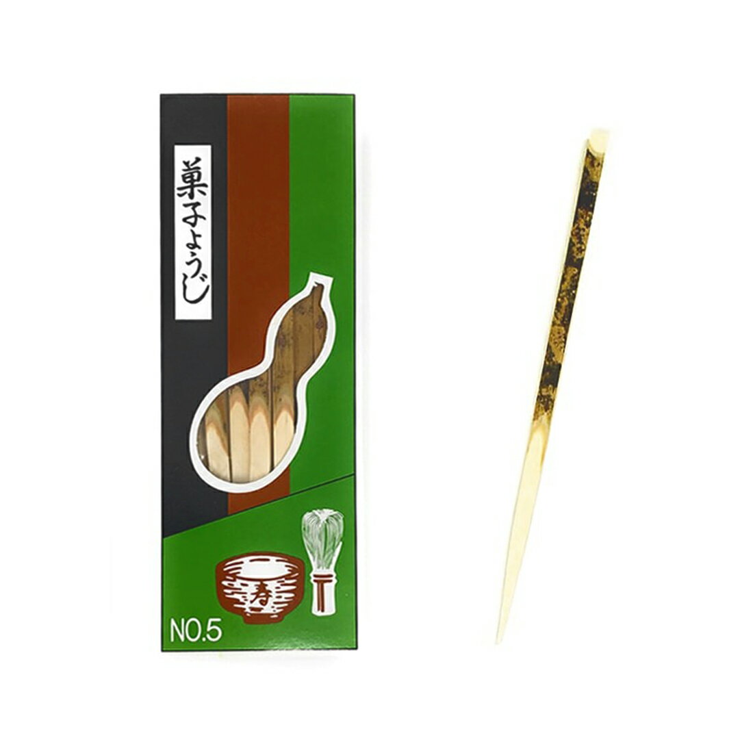 黒文字楊枝 15cm ＜和食 / おもてなし / 和菓子 / 竹 / 竹串＞