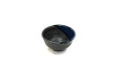 【70%オフ!】【在庫入れ替え数量限定セール】黒吹青流 手造り盃 <和食器 / 酒器 / 瑠璃> - 在庫がなくなり次第販売終了