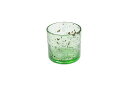 Leira Green glass pot S