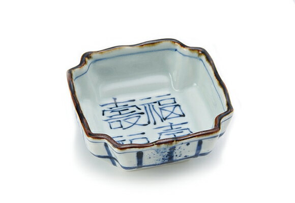 染付竹垣福寿字紋　隅切小鉢 ＜和食器 / 小鉢 / 有田焼 / おもてなし＞