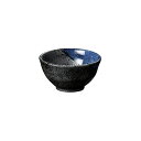 【70%オフ!】【サマーセール】黒吹青流 手造り盃 <和食器 / 酒器 / 瑠璃> - 在庫がなくなり次第販売終了