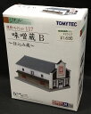 ★特価★Nゲージサイズ ジオコレ【建コレ 117 味噌蔵B 〜仕込み蔵〜】トミーテック