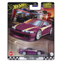 ★365日毎日発送OK★ホットウィール/Hot Wheels/ブールバード/カスタム ’01 アキュラ インテグラ GSR/HRT77/ダイキャストモデルカー/マテル