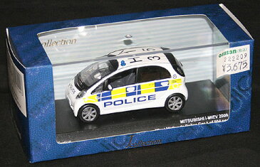 KYOSHO京商●1/43 ダイキャストモデル J-collection Jコレクション【MITSUBISHI i-MiEV West Midlands Police Car 2009】JC59008MP★特価