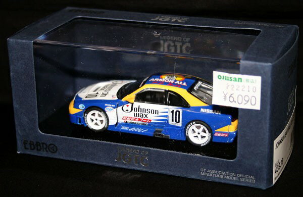 1/43 EBBRO Gu LEGEND OF JGTCyW\ XJCC (R33) JGTC 1995z43933/MMP