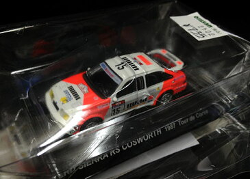 ★特価★1/64【ラリーカーコレクション SS.9 フォード編　FORD SIERRA RS COSWORTH 1987 Tour de Corse】